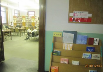 中之島図書館自習室.jpg
